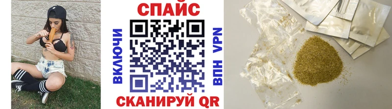 Бутират 1.4BDO  Злынка 