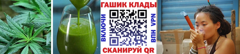 магазин    KRAKEN ССЫЛКА  дарк нет официальный сайт  Злынка  Canna-Cookies марихуана 