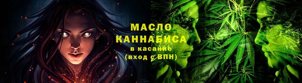 соль ск Аркадак