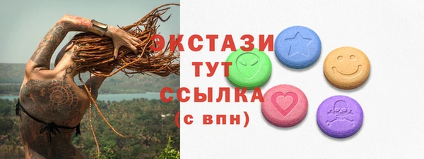 jwh Балахна