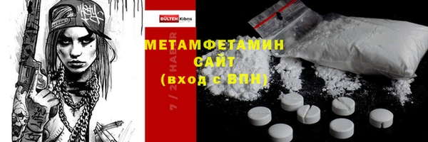 не бодяженный Баксан