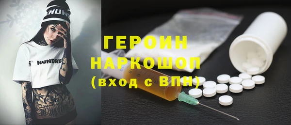 не бодяженный Баксан