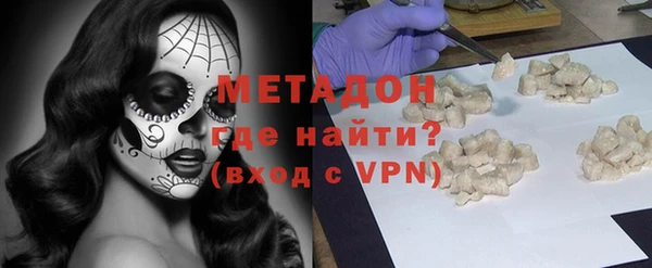 индика Балабаново