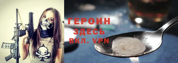 индика Балабаново