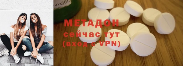 jwh Балахна