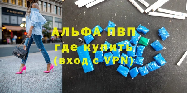 не бодяженный Баксан