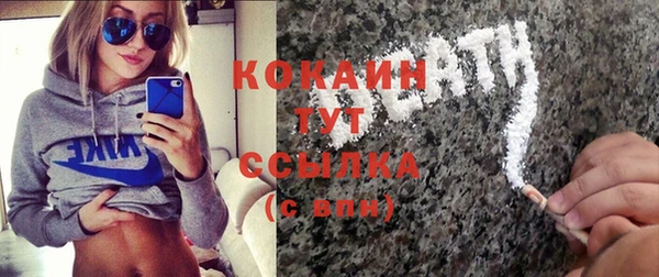 не бодяженный Баксан