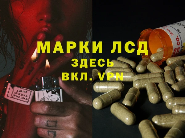 не бодяженный Баксан