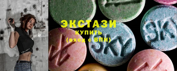 индика Балабаново