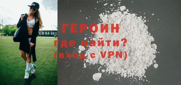 индика Балабаново