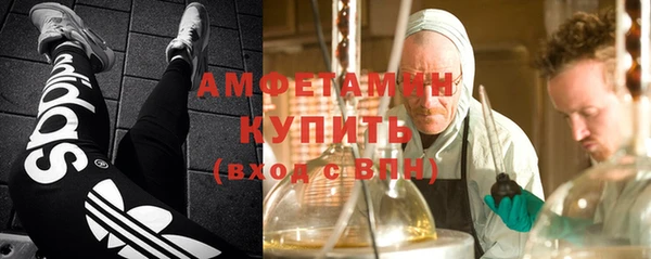 jwh Балахна