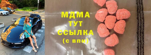 индика Балабаново