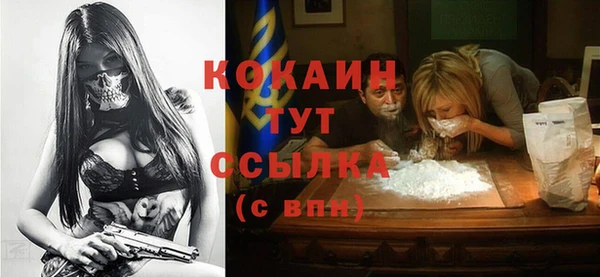 jwh Балахна